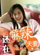 女久久